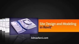 آموزش طراحی مدلسازی سایت پلان Site Design Modeling Revit