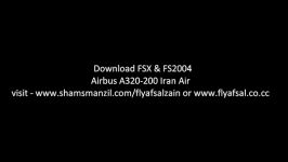 ایرباس a320 ایران ایر در fsx کیفیت بالا
