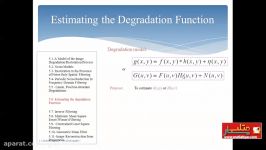 آموزش پردازش تصویر در متلب تخمین تابع خرابی