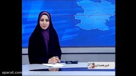 پخش تلویزیونی خبر برگزاری همایش کودهای خضراء در همدان