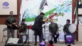 جشن سوره انقلاب اجرای گروه مهر آفرین قطعه بهمن مبارک