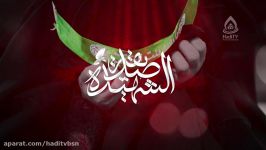 نوحه بسیار زیبا سید محمد عاملی  ایام فاطمیه