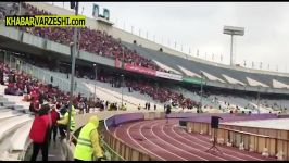 تشویق هواداران پرسپولیس سه ساعت قبل دربی