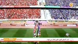 آنالیز بازیکنان استقلال پرسپولیس در آستانه دربی