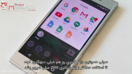 بررسی گوشی Sony Xperia XZ زیرنویس فارسی اسمارت مال