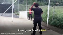 محبت حتی شیر نیز بی پاسخ نمی ماند ❤️