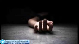 تجاوز جنسی به دختر ایرانی قتل پسر متجاوز توسط دختر