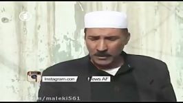 دختر جوانی پس رد نمودن جواب خواستگارش به قتل رسید.