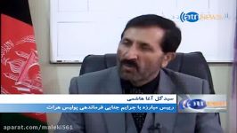 تجاوز جنسی به یک دختر جوان سوی محافظان شفاخانه هرات