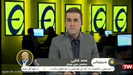 صحبتهای فنایی درباره عملکرد داوری در دربی ۸۴