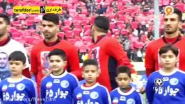 حواشی قبل بازی استقلال پرسپولیس  دربی 84