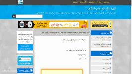 متن کامل کتاب مدیریت بازاریابی فیلیپ کاتلر