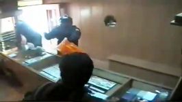 سرقت مسلحانه طلا فروشی Jewelry store robbery