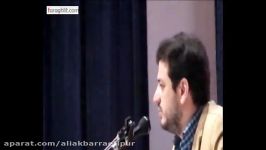 تا روزی نتوانی جان امام زمانتو زمینی حفظ کنی...