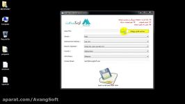 ربات ساخت ایمیل انبوه برای اپل آیدی Apple ID Mail Robot