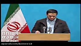 سخنرانی نماینده جنبش عدالتخواه دانشجویی مقابل روحانی