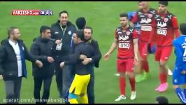 حواشی جنجال درگیری بعد پایان بازی استقلال پرسپولیس 24بهمن95