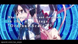 SWORD ART ONLINE The Movie Ordinal Scale Trailer