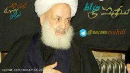 اجر سنگین خوش اخلاقی مرحوم مجتهدی كانال صراط مهدی