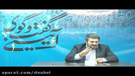 حاج محمد فراهانی؛ رئیس بسیج مداحان در بنیاد دعبل