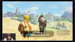 تریلر The Legend of Zelda Breath of the Wild  گیم شات