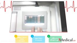 تنظیمات دستگاه ECG نوار قلب