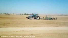 خدمات عامل چهارم اراضی بخشی اراضی دشتهای خوزستان ۱