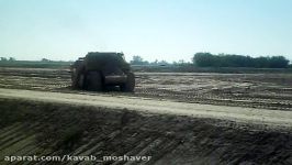 خدمات عامل چهارم اراضی بخشی اراضی دشتهای خوزستان ۴
