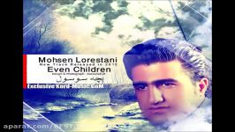 mohsen lorestani bache sesol