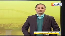 اظهارات استاندار خوزستان در مورد آخرین وضعیت این استان بحران زده