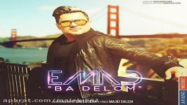 Emad Ba Delom New 2017آهنگ جدید عماد  دلم