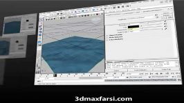 دانلود آموزش Digital Tutors  Getting Started with Oceans in Maya