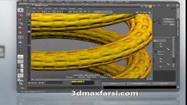 دانلود آموزش Vray Hypershade Nodes in Maya 2017