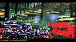 روزی تو خواهی آمد