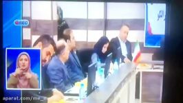 امضای تفاهم نامه همكاری مشترك ایرالكو المهدی