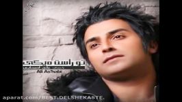 YouTube  Ali Ashabi  Mano Bebakhsh.flv