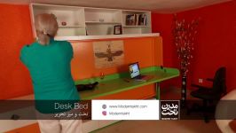 کم جا تخت میز تحریر  Desk wall Bed