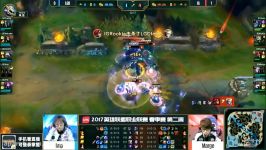 IG vs LGD Highlights Game 2 LPL Spring W2D3 2017 Invictus Gaming vs LGD Gaming