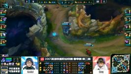 IG vs LGD Highlights Game 1 LPL Spring W2D3 2017 Invictus Gaming vs LGD Gaming