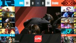 RNG vs SS Highlights Game 1 LPL Spring W2D3 2017 Royal Never Give Up vs Snake Esports