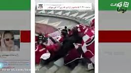 دختر پرسپولیسی تو دربی به ورزشگاه آزادی رفت