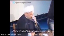 خاطره ى شنیدنی روحانی ملاقاتش احمدی نژاد