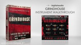 وی اس تی سینماتیک Funk Soul Productions Grindhouse