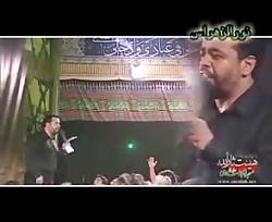 حاج محمود کریمی فاطمیه ناله یا فاطمه در حرم افتاد
