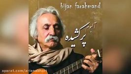 Bijan Farahmand – Par Keshide – Nazanin