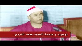 ابداااع فوق الوصف  مقام نهاوند  مصطفى اسماعیل