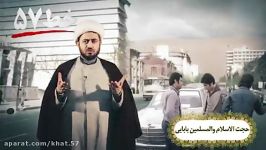 توبه زیباست اما در جوانی زیباتر..