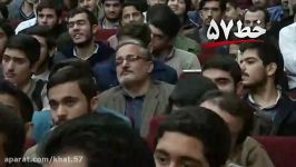 بعضی ها درسته سرهنگ نیستند اما خب، حقوقدان هستن...