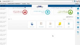 فیلم آموزشی cms  فرم ساز