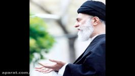 تعریف ولایت فقیه در بیان آیت الله سیدعلی خامنه ای